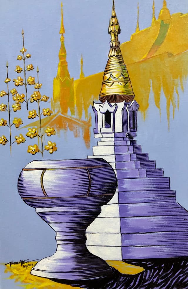 Pagoda