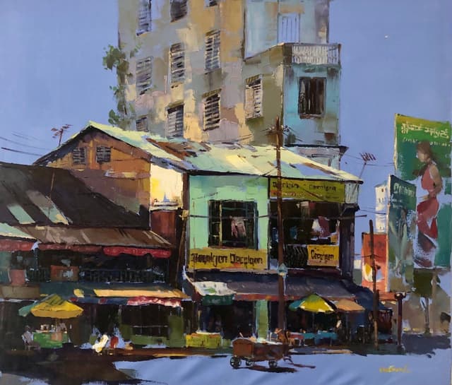 Urban