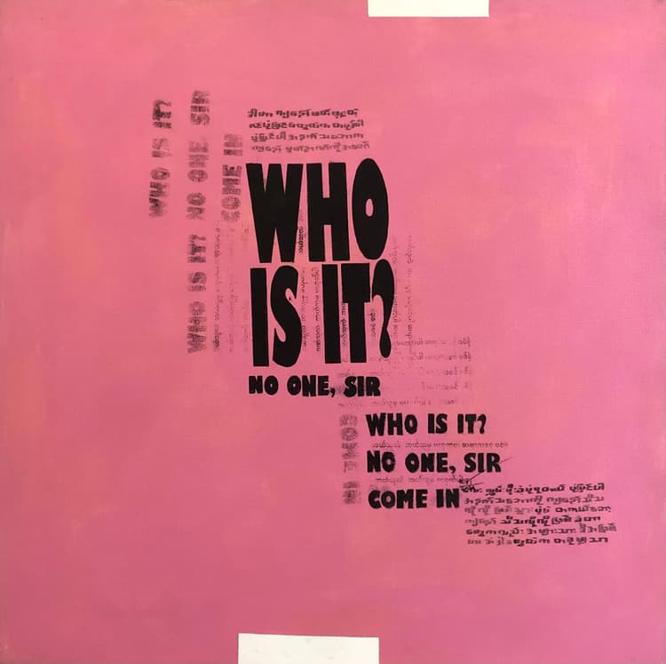 collection poster