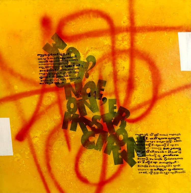 collection poster