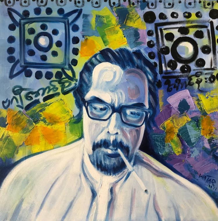 collection poster